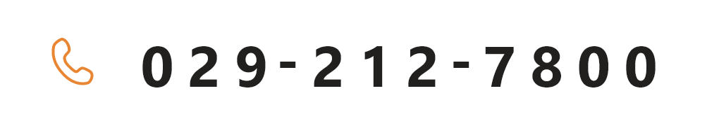 電話番号